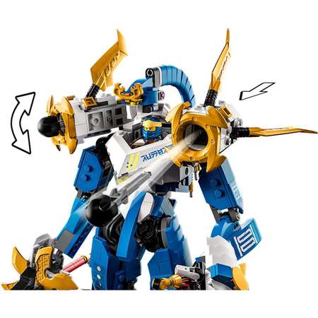 Конструктор LEGO NINJAGO Механический титан Джея блочный