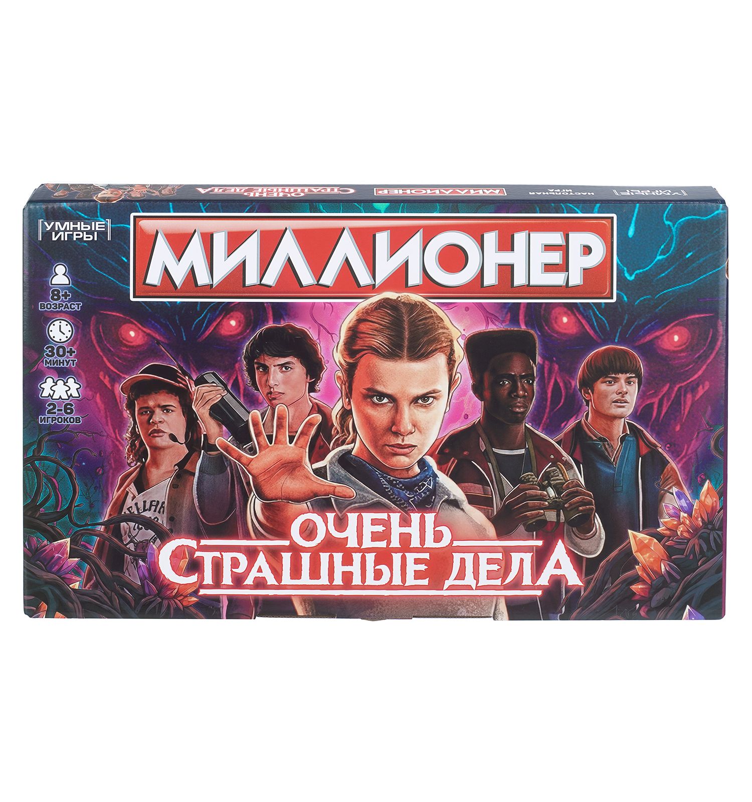 Настольная игра Умные игры Монополия Очень странные дела - фото 1