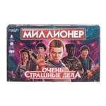 Настольная игра Умные игры Монополия Очень странные дела