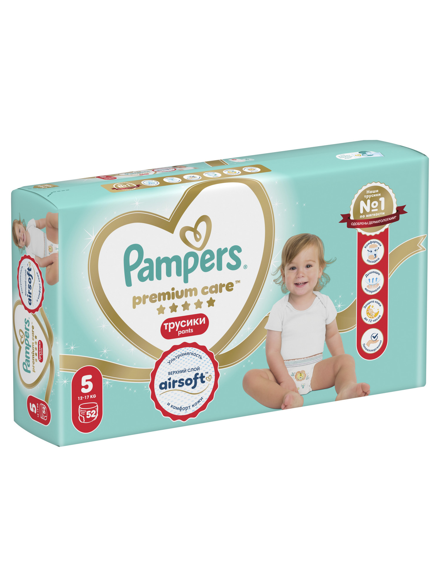 Трусики Pampers Premium Care 5 (12-17 кг) 52 шт. - фото 11