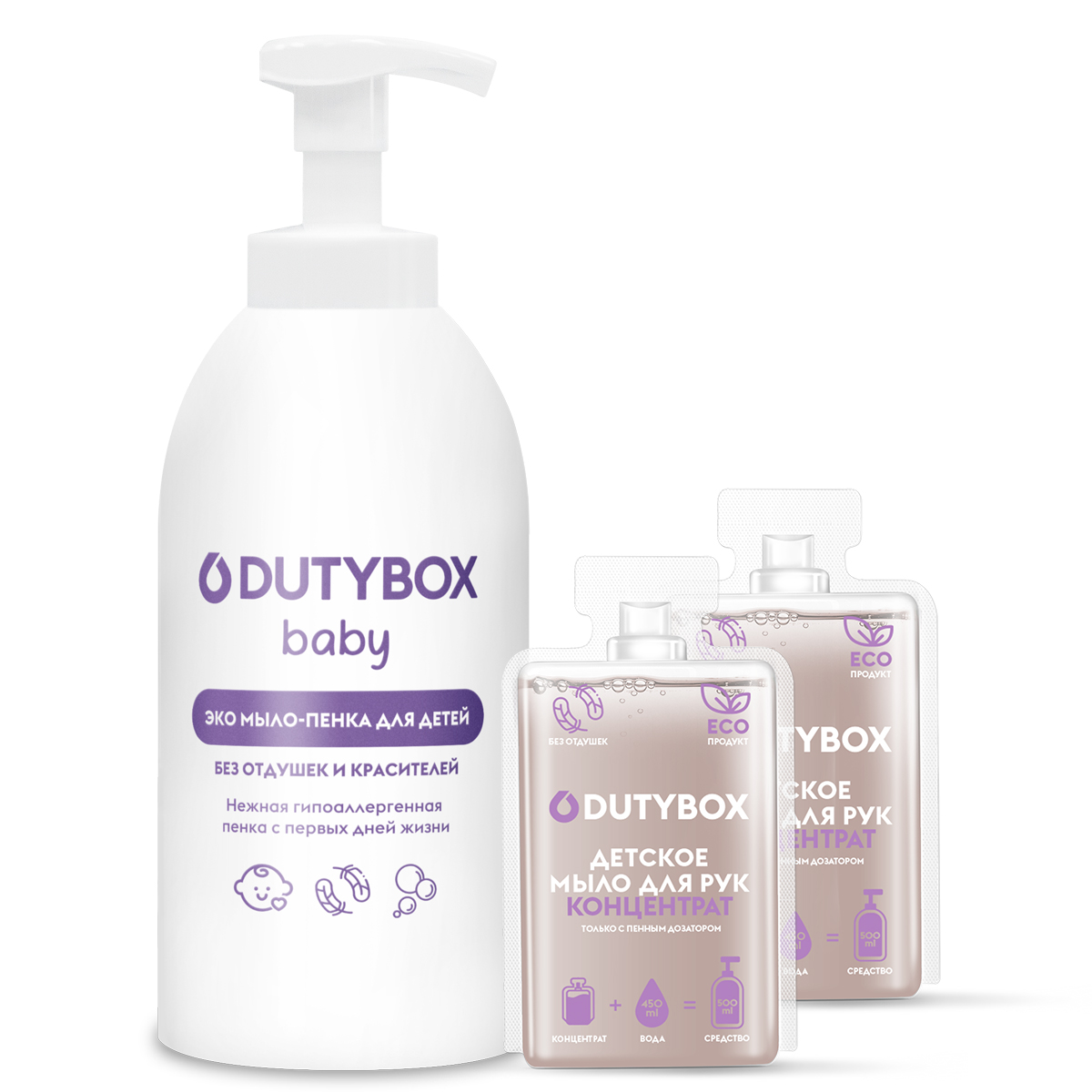 Мыло жидкое DUTYBOX 1000 мл - фото 2