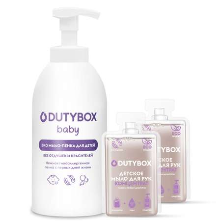 Мыло жидкое DUTYBOX 1000 мл