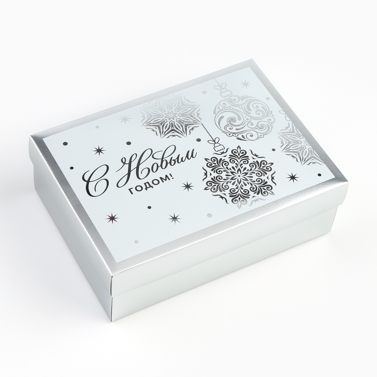 Коробка складная Дарите Счастье "Ёлочные шары", 21 х 15 х 7 см - фото 2