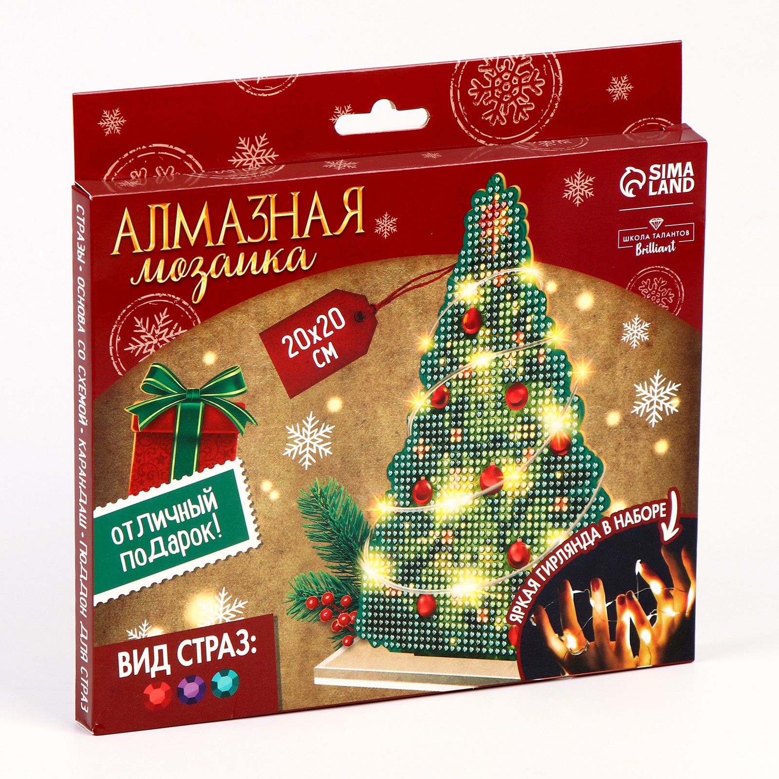 Алмазная мозаика Школа Талантов - фото 2