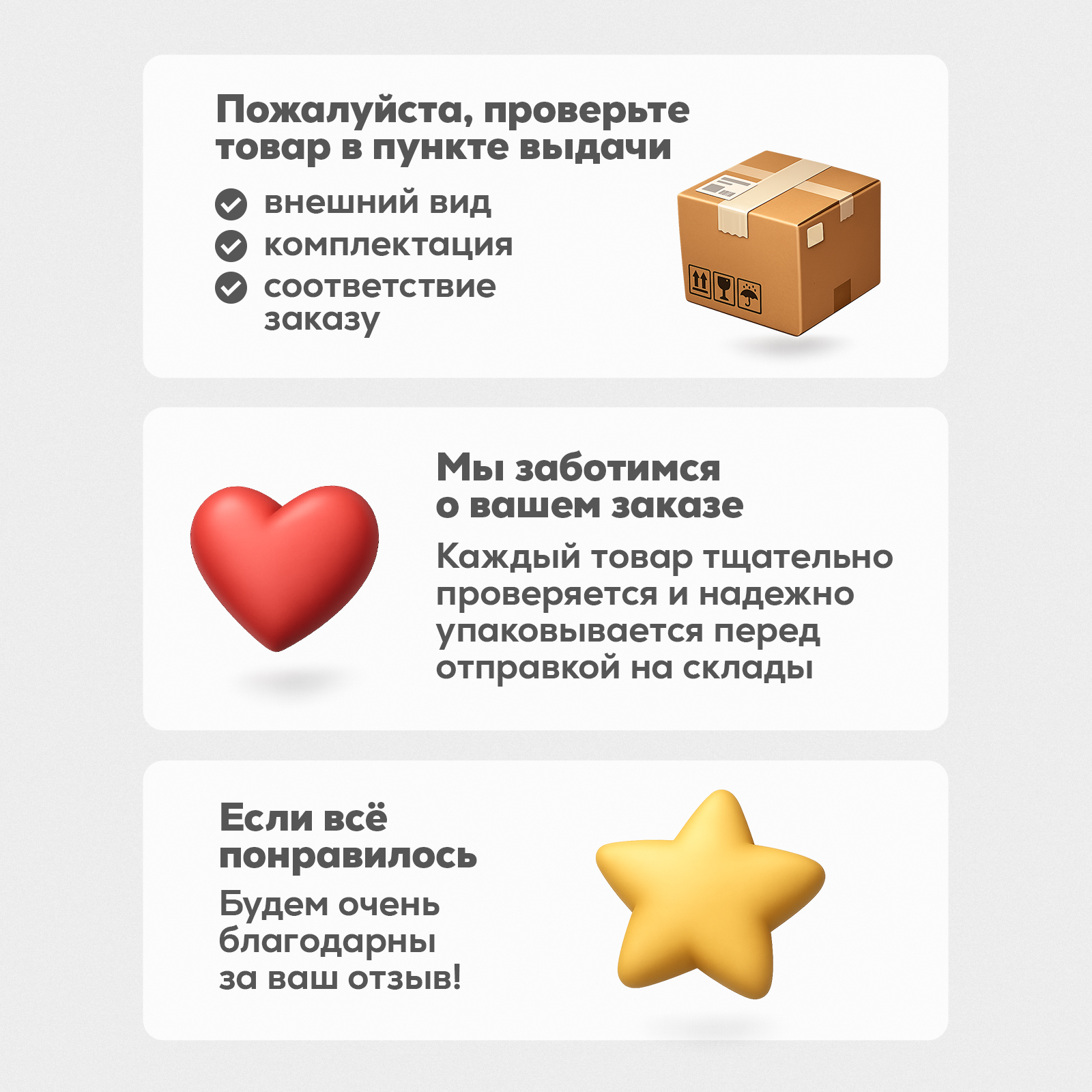 Чистящее средство Режим Чистоты для металла 500 мл от ржавчины - фото 9