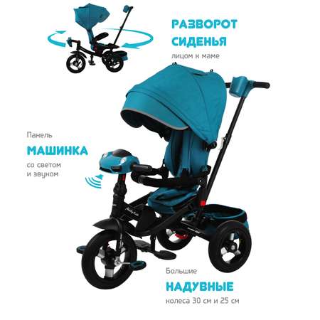Трехколесный велосипед Moby kids 12 дюймов