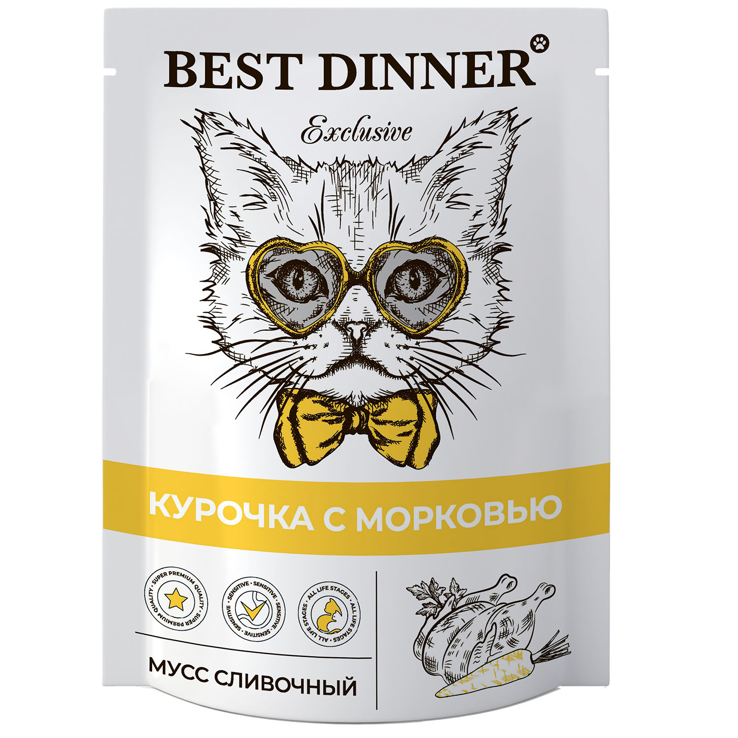 Корм для кошек Best Dinner 85г мусс сливочный курочка с морковью - фото 1