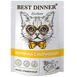 Корм для кошек Best Dinner 85г мусс сливочный курочка с морковью