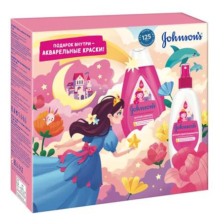 Набор средств Johnsons 2 шт.