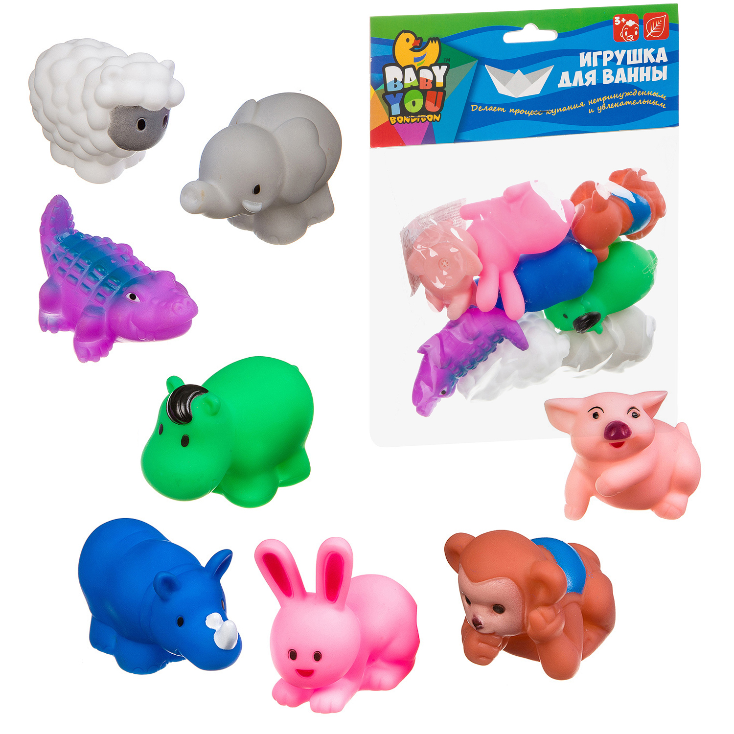 Игрушка Bondibon Baby You - фото 1