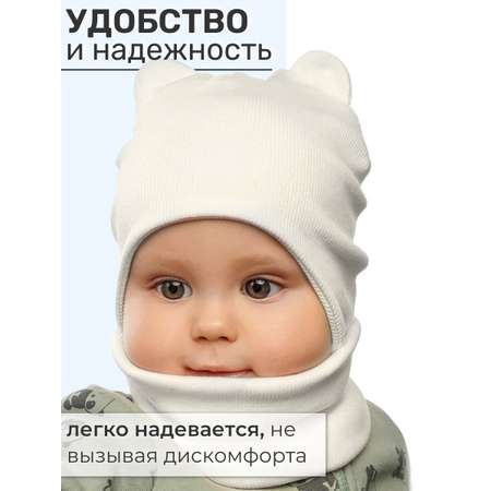 Шапка и снуд ПриКиндер