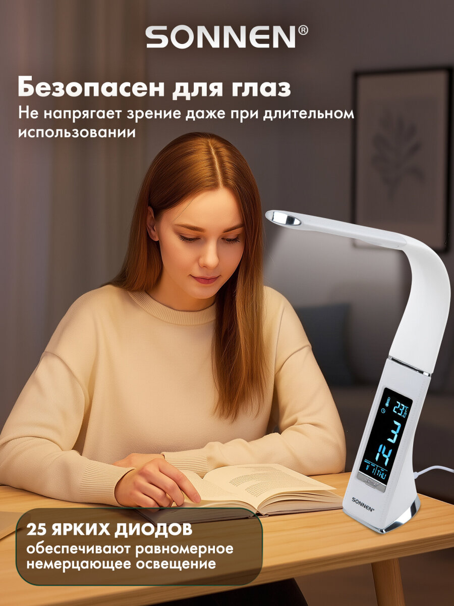 Лампа Sonnen - фото 4