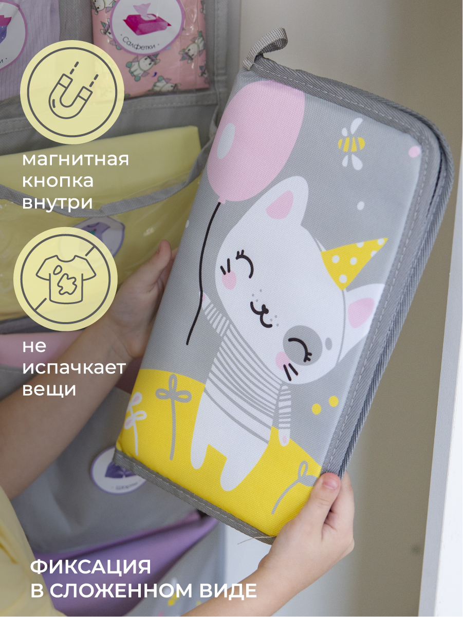 Набор для садика 3 в 1 Всё на местах Котик серый кармашки+коврик+наклейки - фото 10