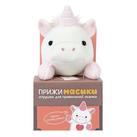 Мягкая игрушка Maxitoys 18 см
