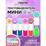 Текстовыделители Funster 6 цв.