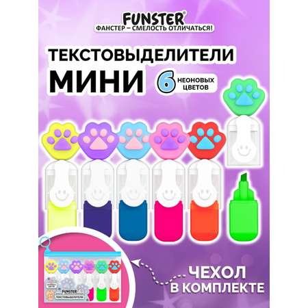 Текстовыделители Funster 6 цв.