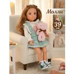 Кукла классическая Veld Co высота 40 см