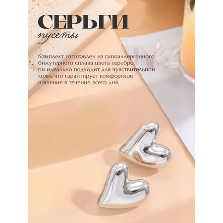 Серьги ZDK