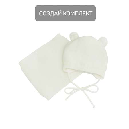 Снуд Amarobaby