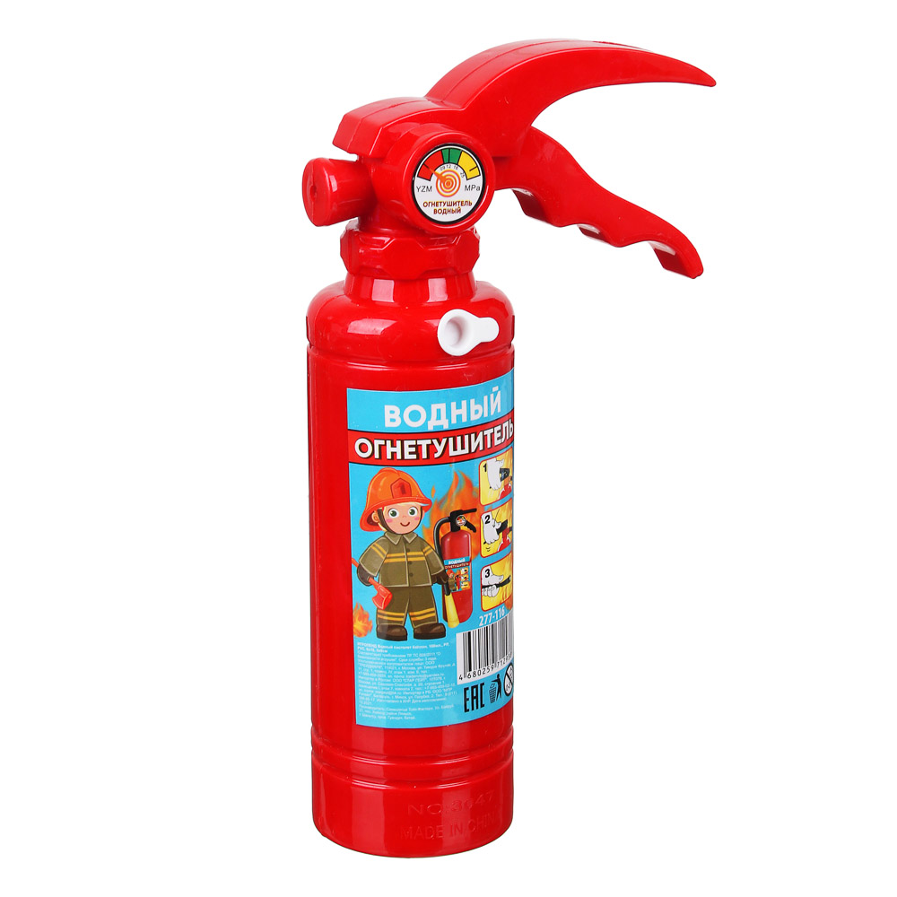 Пистолет водный Игроленд - фото 2