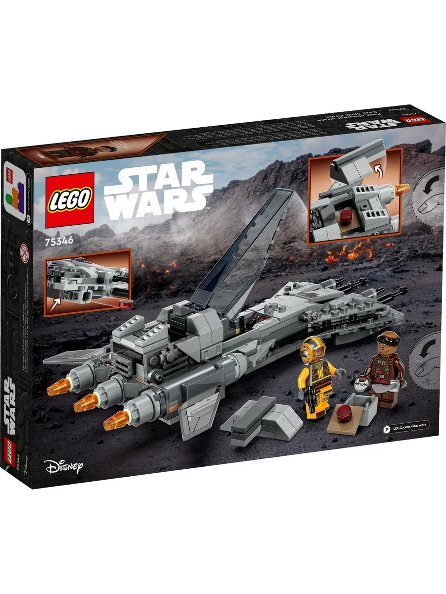 Конструктор LEGO Star Wars 285 дет. - фото 4
