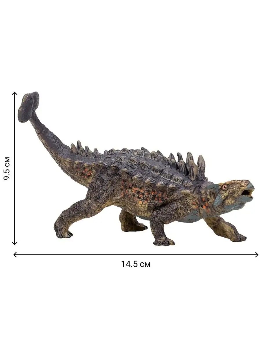 Игровой набор Masai Mara - фото 4