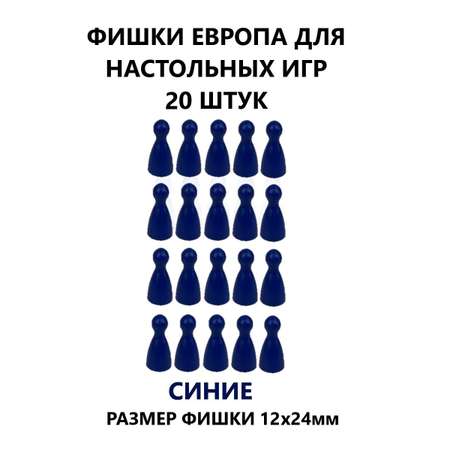 Настольная игра ТЕБЕ ИГРУШКА
