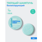 Шампунь cafe mimi 1 шт.