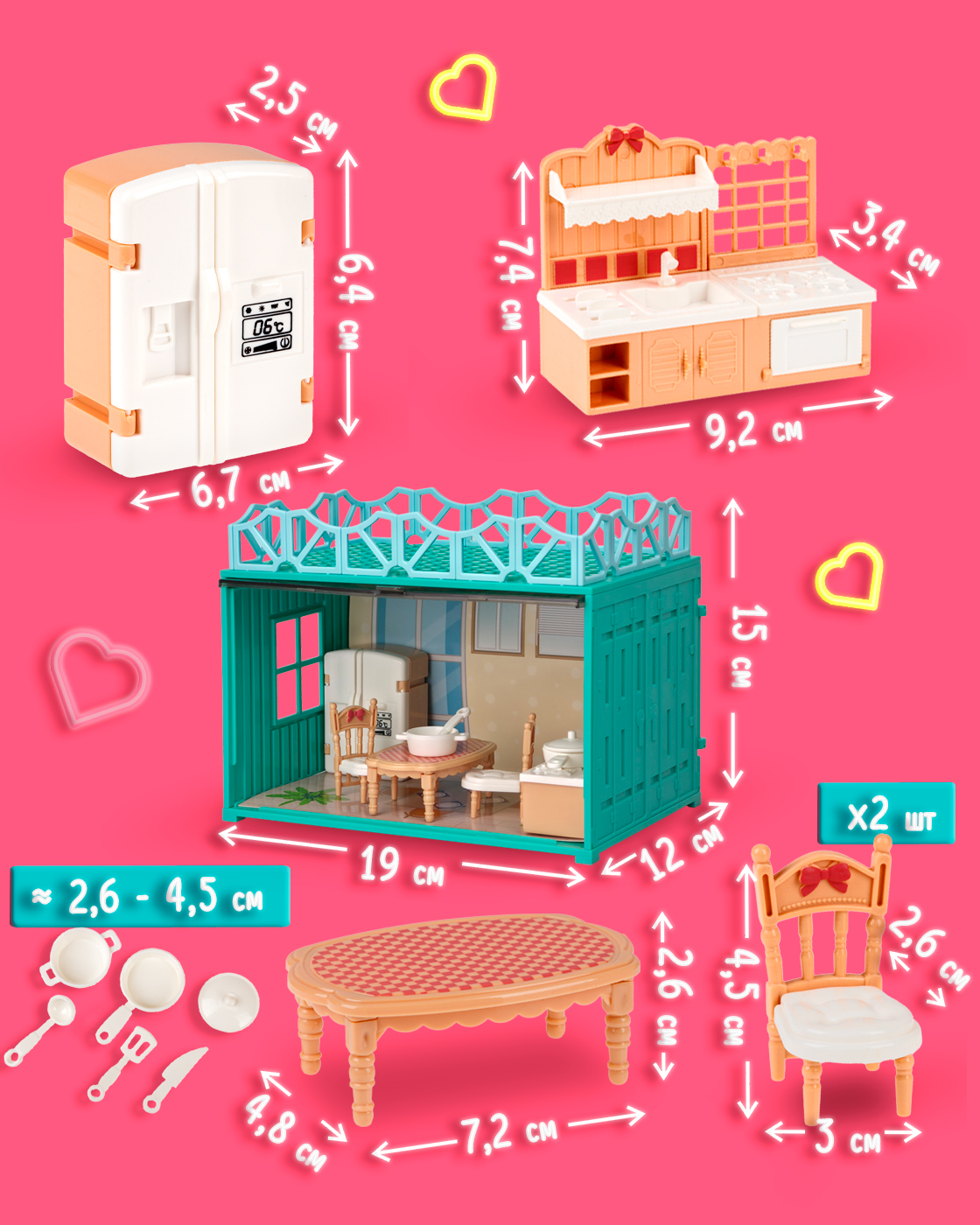 Домик для кукол 1TOY 15 см с мебелью Т26706 - фото 8