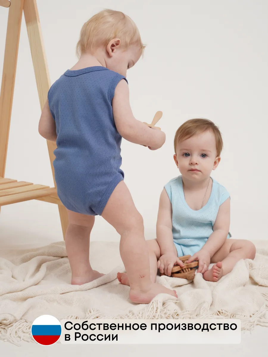 Боди 3 шт Супер Пупс нбр/3пр/бодимайка/индментсвгол/трансфрибана - фото 7