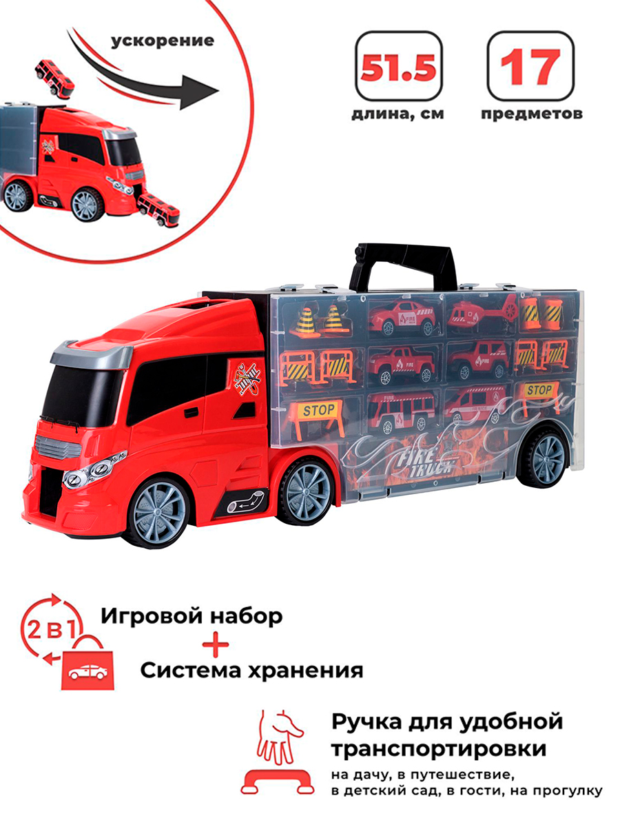 Автовоз Givito Служба спасения G205-019 - фото 7