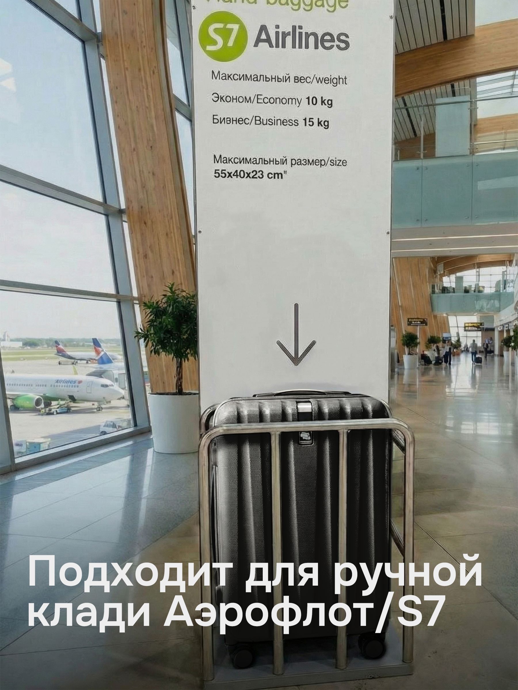 Чемодан Hanke H-80002 - фото 12