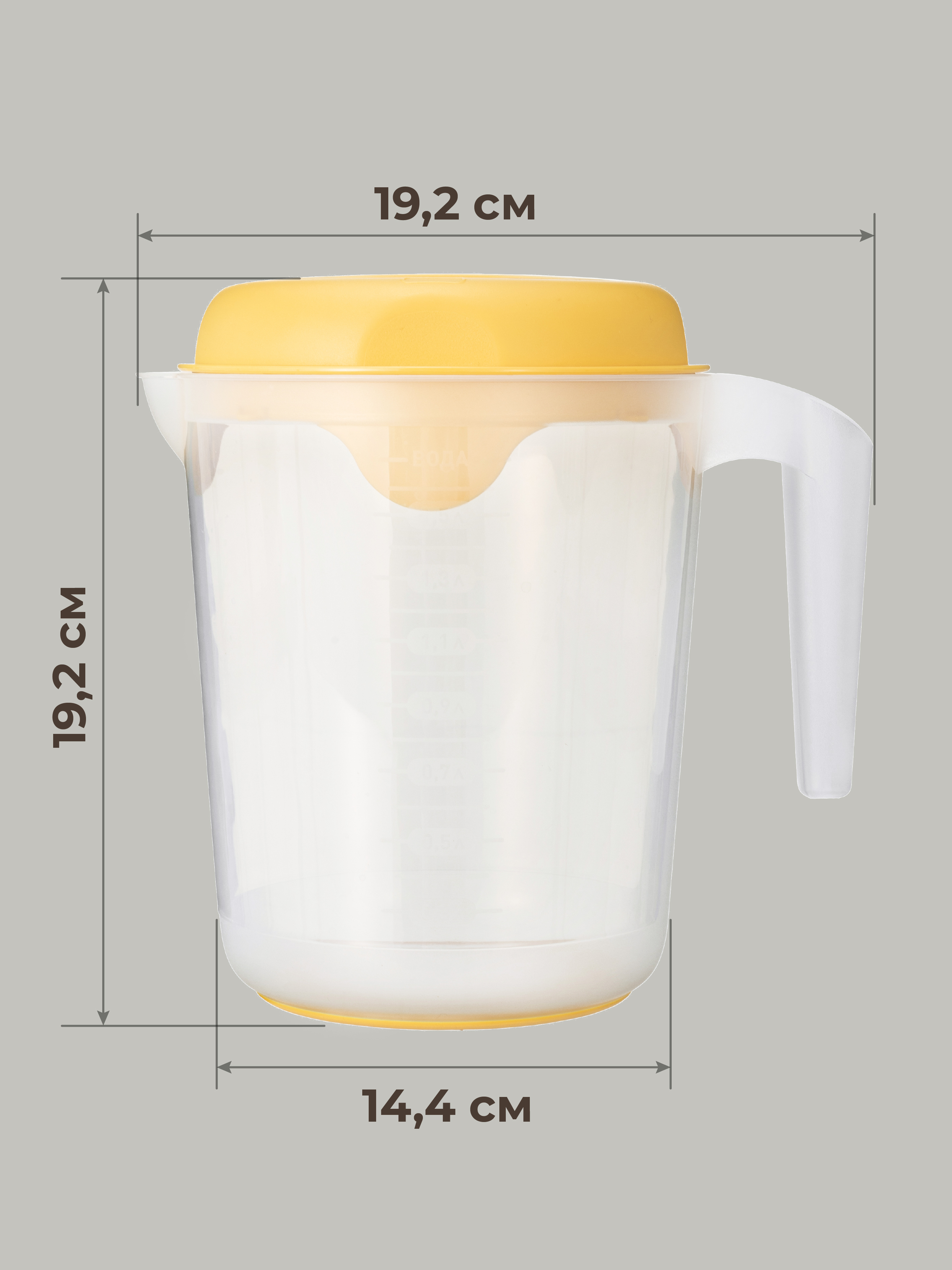 Кувшин для блендера (миксера) Phibo 2л желтый - фото 1