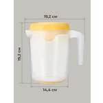 Кувшин для блендера (миксера) Phibo 2л желтый