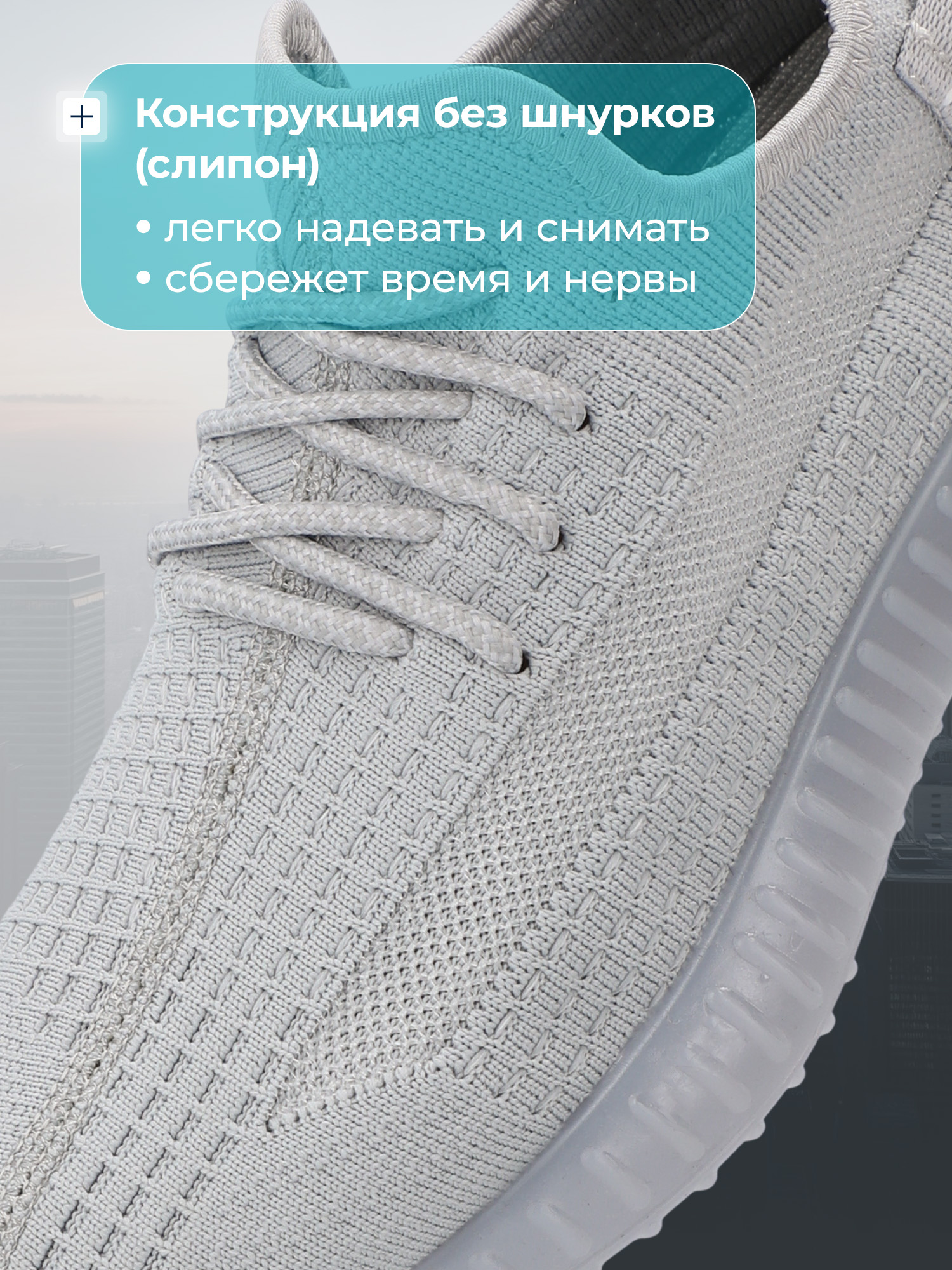 Кроссовки MATRIX SPORT ZH01-0909-1ZX1-91 - фото 5