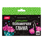 Глина LORI(колорит)