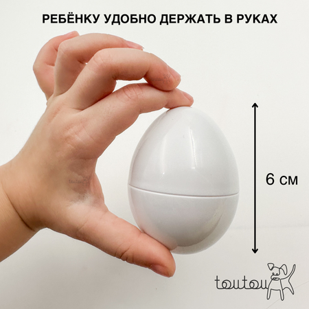 Игрушка Toutou сортер