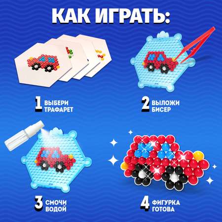 Аквамозаика Эврики Транспорт