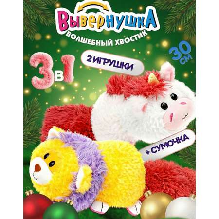Мягкая игрушка 1TOY единорог