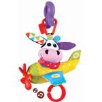 Игрушка Yookidoo подвеска