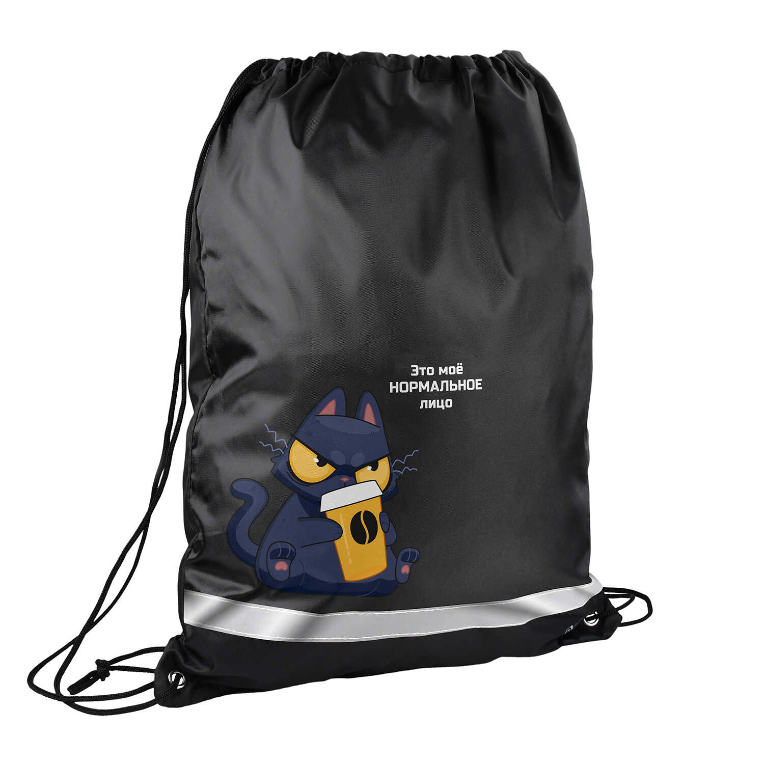 Мешок для обуви Феникс + Кот с кофе - фото 1