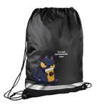 Мешок для обуви Феникс + Кот с кофе