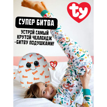 Мягкая игрушка-сквиш TY Призрак