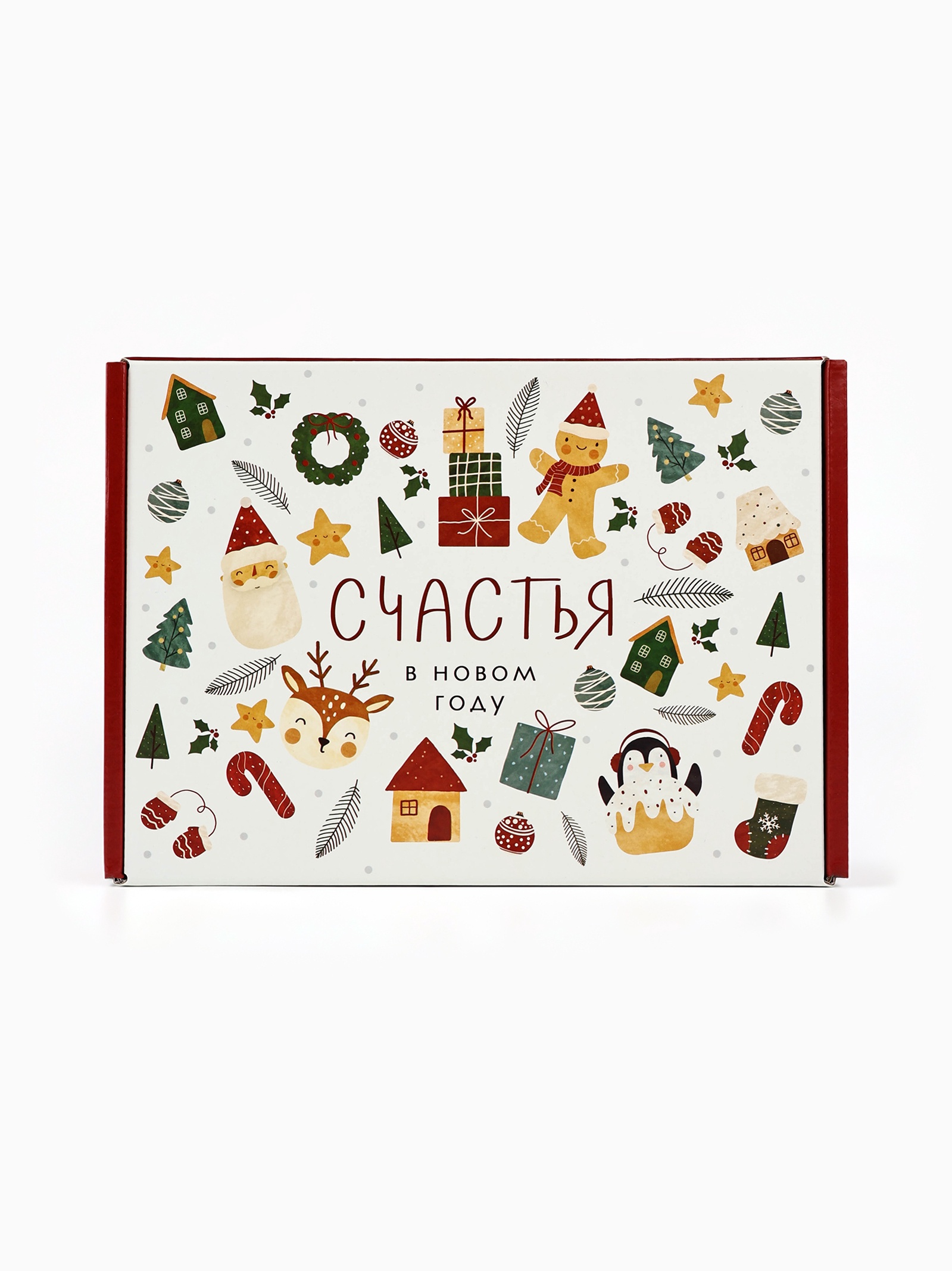 Коробка складная Дарите Счастье "Счастья в новом году", 30,7 х 22 х 9,5 см - фото 2