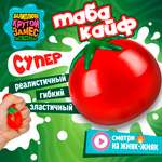 Игрушка-антистресс Крутой Замес сквиш