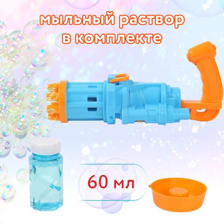 Пистолет для выдувания Attivio Пузырятор