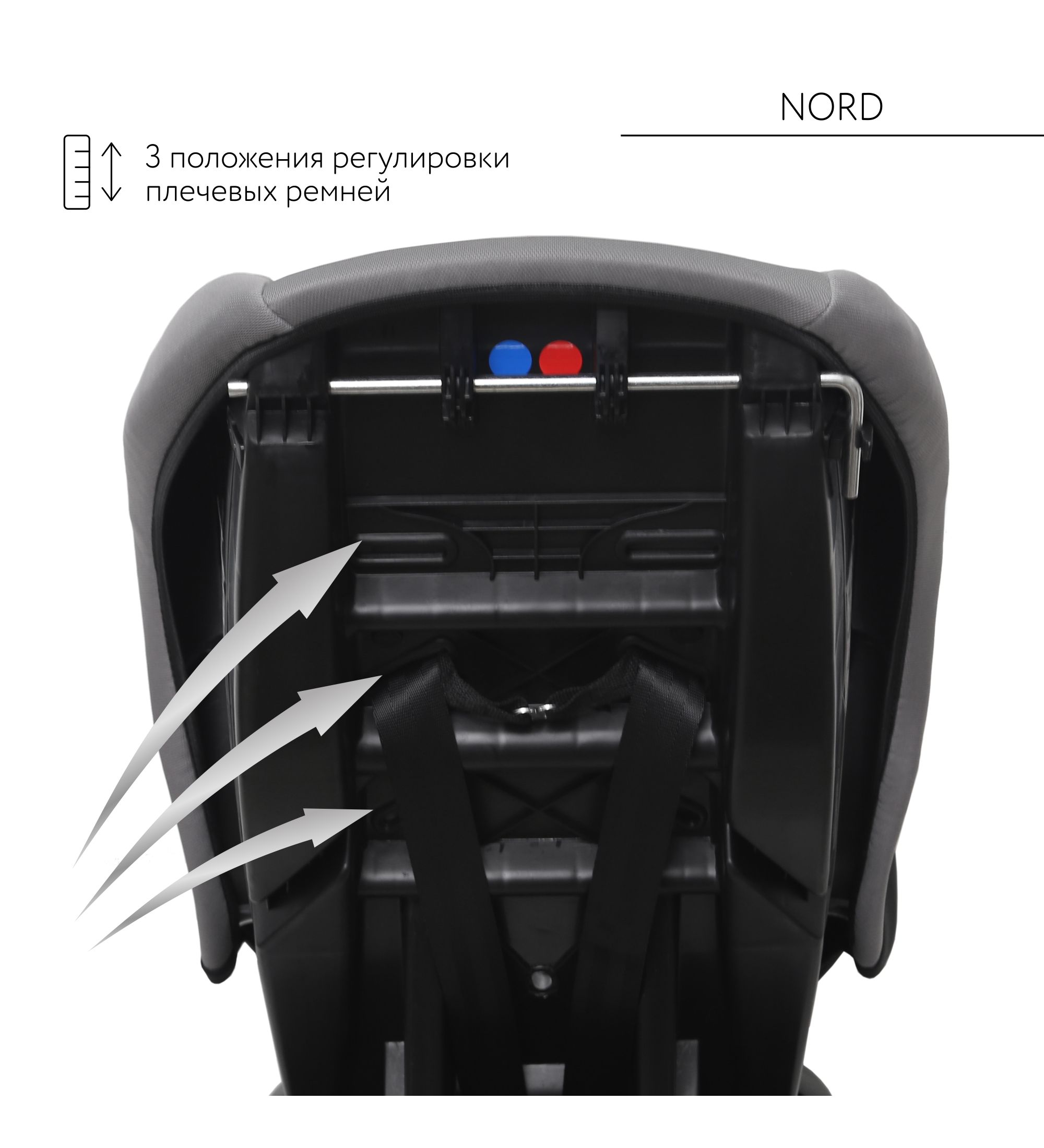 Автокресло BabyGo Nord 0+/1 (0-18 кг) серый - фото 9