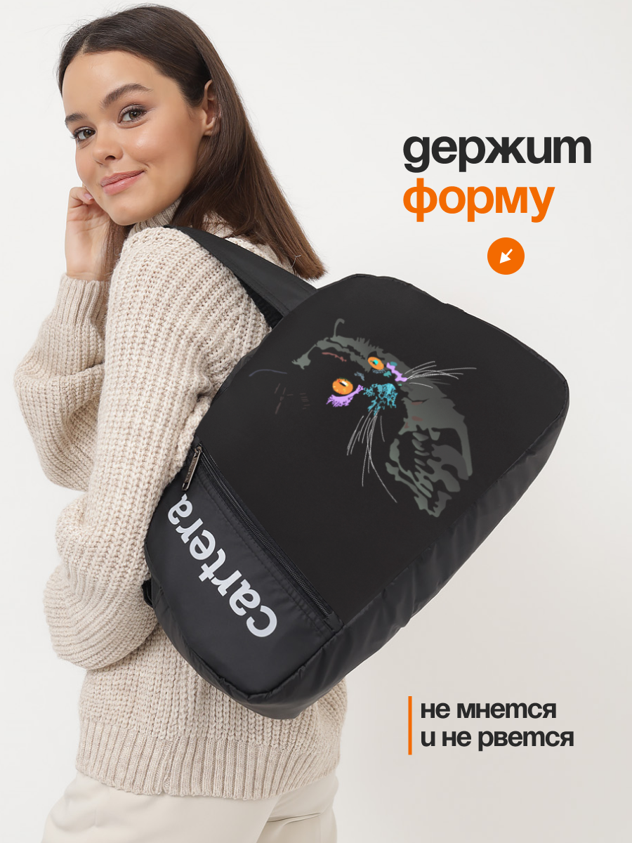 Спортивная сумка Cartera Детская плечевая - фото 4
