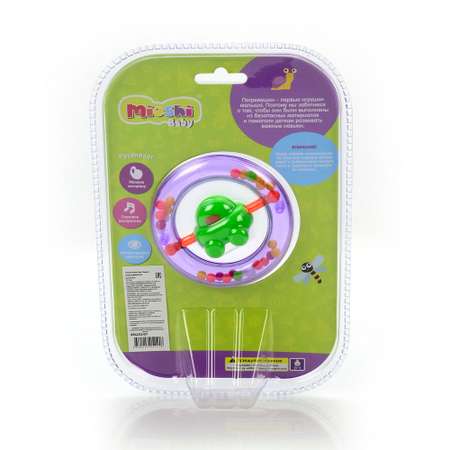Игрушка Mioshi погремушка