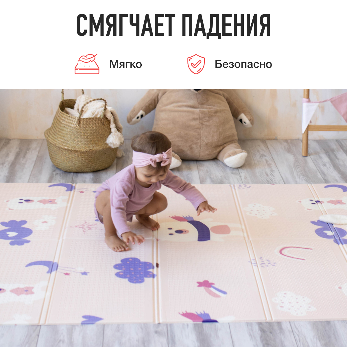 Развивающий коврик детский Mamagoods складной игровой 120х180 см Медвежата и Звёздочки - фото 7
